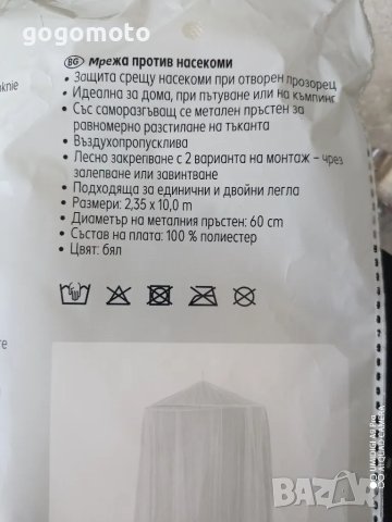 H7, H 7, крушка за фар, лампа за кола , снимка 16 - Аксесоари и консумативи - 47148885