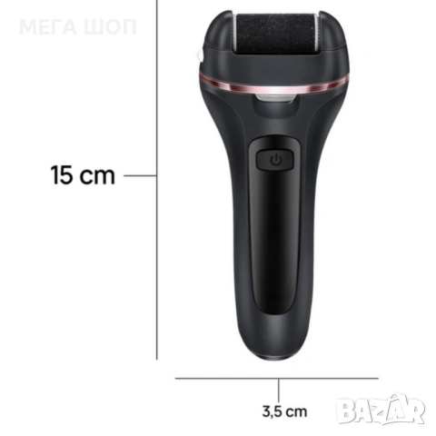 Електричска пила за крака - пълен комплект за базов педикюр, снимка 6 - Електрически пили за пети - 53875929