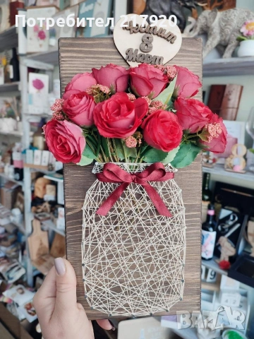 декорация за офиса и дома, снимка 12 - Други - 53575435