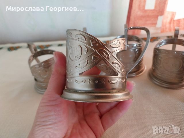 Комплект от 6 броя метални подстакани от СССР, без чаши, снимка 4 - Колекции - 45775587