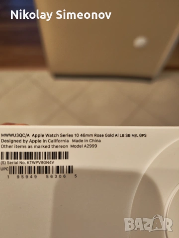 Apple Watch Series 10 46mm Rose Gold Al LB SB M/L GPS, снимка 5 - Смарт часовници - 53922966