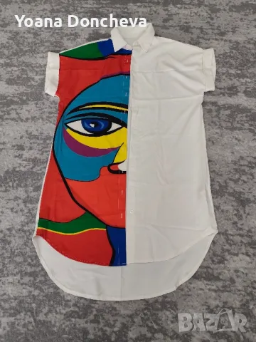 риза рокля М рр 