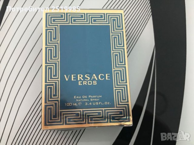 Парфюм Versace Eros - 100ml, снимка 1 - Унисекс парфюми - 46778910