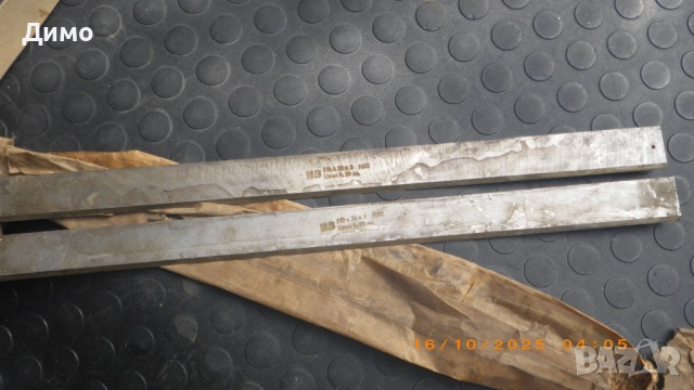 ножове за дърводелска  машина