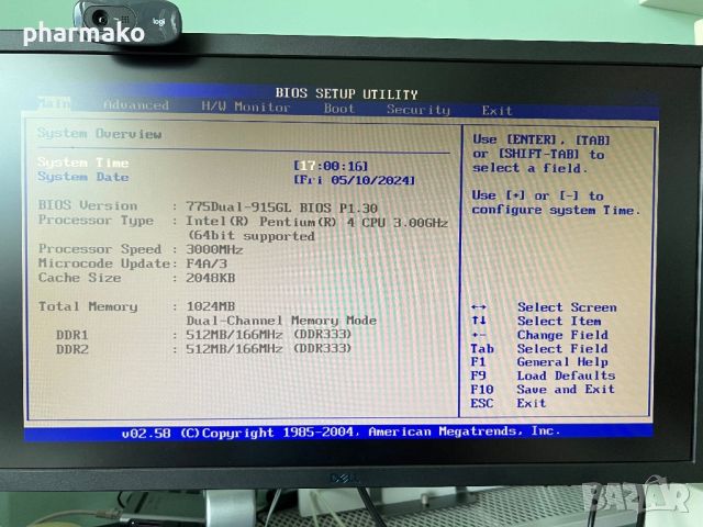 Компютър Windows 7 с HDMI GPU (видео карта) 500GB HDD, снимка 2 - За дома - 45681702