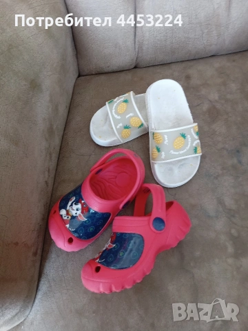 Детски сандали и чехли , снимка 7 - Детски сандали и чехли - 50931375