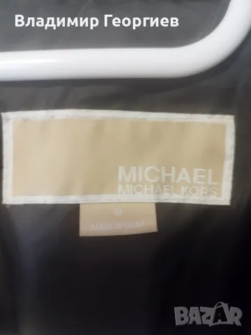 Michael Kors мъжко яке M , снимка 2 - Якета - 49749214