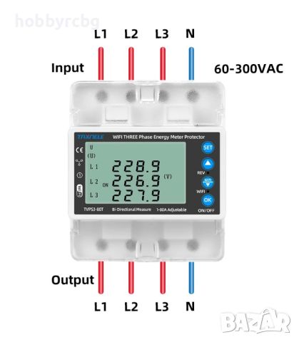 Трифазен WIFI електромер с множество защити Tuya Smart Life 380V 80А, снимка 3 - Друга електроника - 46293333