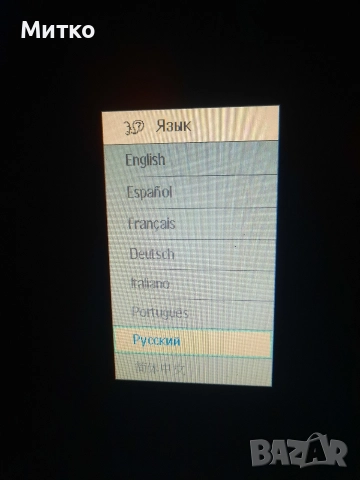 Монитор за компютър без стойка марка Филипс PHILIPS модел MWS1190T, снимка 14 - Монитори - 52866566