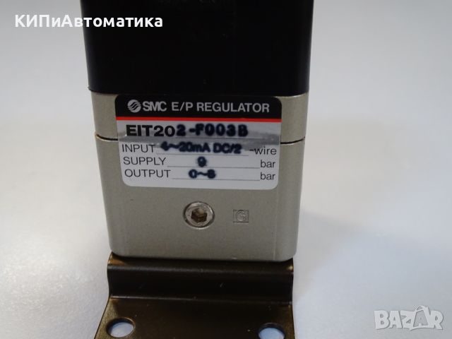 пневматичен регулатор SMC E/P Regulator EIT202-F003B 0-8Bar, снимка 2 - Резервни части за машини - 45144087