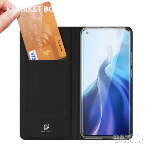 Xiaomi Mi 11 DUX DUCIS Кожен Калъф и Протектор, снимка 5 - Калъфи, кейсове - 48766963