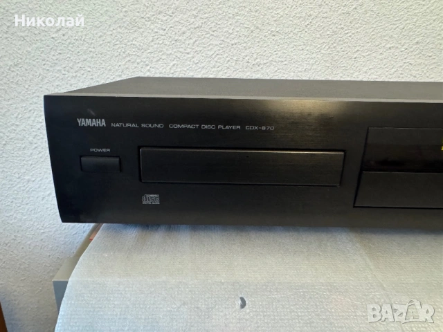 YAMAHA CDX-870 ПЛЕЪР , снимка 2 - Ресийвъри, усилватели, смесителни пултове - 54200557