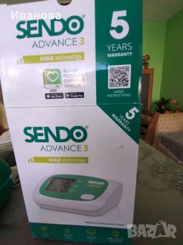 Продавам електронен апарат за кръвно налягане  SENDO, снимка 1 - Друга електроника - 46022608