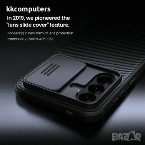 NILLKIN Camshield Pro Магнитен Калъф за Samsung A57 5G - TPU+PC, Плъзгащо капаче, Магнитен, Черен, снимка 4 - Калъфи, кейсове - 53973162