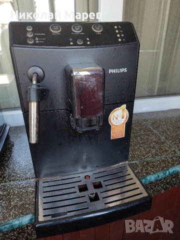 кафе автомат 