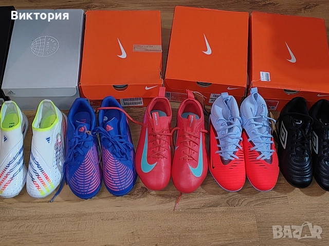 нови бутонки и стоножки nike, adidas, umbro, снимка 8 - Футбол - 52742016