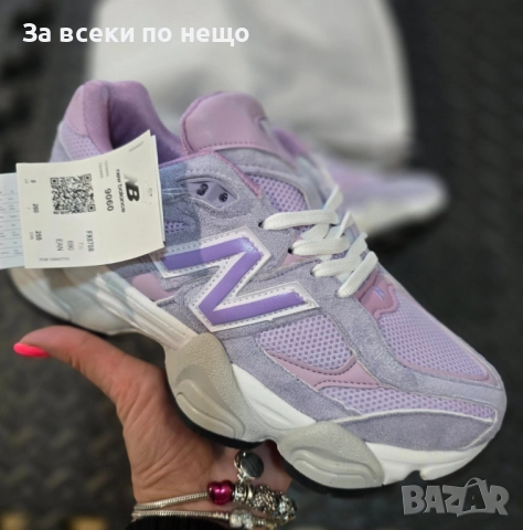 New Balance 9060 дамски маратонки висок клас реплика