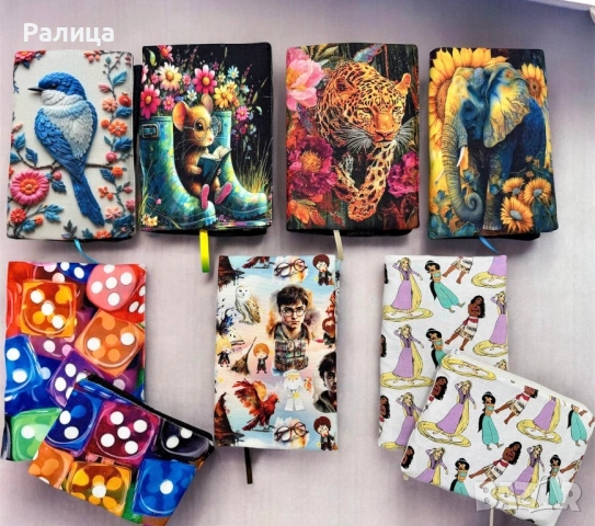 Калъф за книга / Дрешка за книга / Подвързия за книга, снимка 4 - Други - 43899399