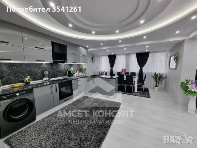 Продавам тристаен апартамент лукс 147кв.м. в гр. Асеновград до Пазара, снимка 7 - Aпартаменти - 48800369