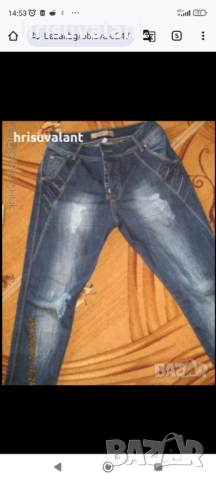 Разнообразие от Дънки , снимка 8 - Дънки - 34295428