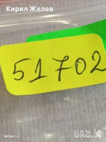 Модерен дамски часовник Swarovski swiss made стил и елегантност 51702, снимка 8 - Дамски - 53590477