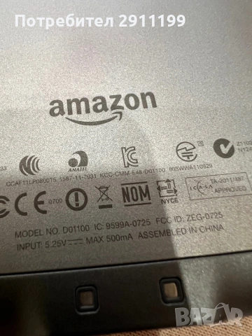Четец Kindle 4gen, снимка 5 - Електронни четци - 53857436