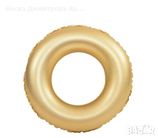 Златен надуваем ринг, 90 см