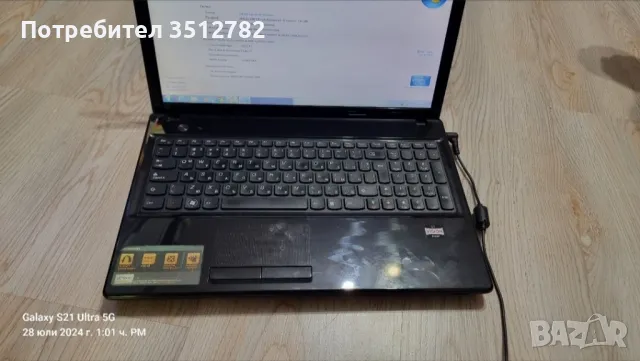 Лаптоп lenovo g585, снимка 1 - Лаптопи за дома - 46933039