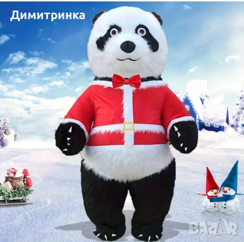 Стич и приятели , снимка 3 - Детегледачки, детски центрове - 52681154