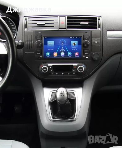 Ford Transit Mondeo Focus C-max мултимедия Android GPS навигация, снимка 3 - Части - 46352488