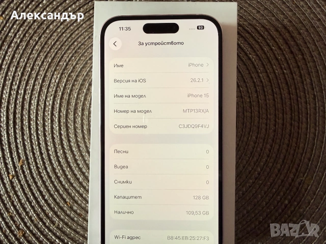 Iphone 15 128gb Pink - Айфон 15 128гб розов - 100% Battery, снимка 8 - Apple iPhone - 53411796