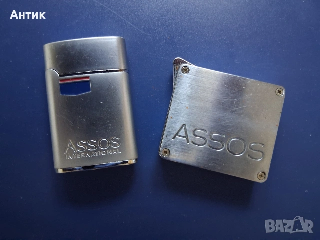 Колекция Стари Метални Запалки 15 Броя, снимка 10 - Колекции - 53121046