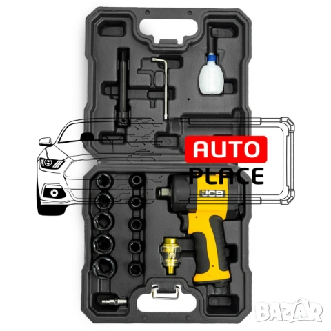 Пневматичен гайковерт мини 1200 Nм 1/2″ JCB с вложки и куфар, снимка 12 - Други инструменти - 54048221