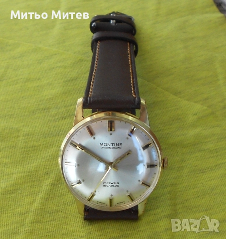 Montine of Switzerland, снимка 2 - Мъжки - 52936130