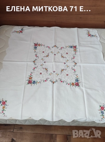 Памучна покривка с ръчна бродерия и дантела на една кука, снимка 2 - Покривки за маси - 54224317