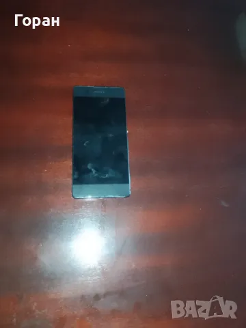 Sony Xperia XA, снимка 7 - Sony - 47123062