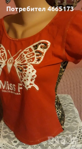 Тениски/видове, снимка 16 - Тениски - 53026268