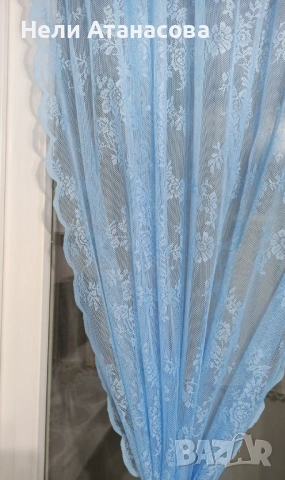 Сини пердета-2 броя