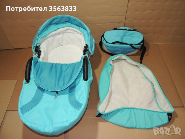 Кош за бебешка количка Carrera + чанта , снимка 14 - Детски колички - 45039184