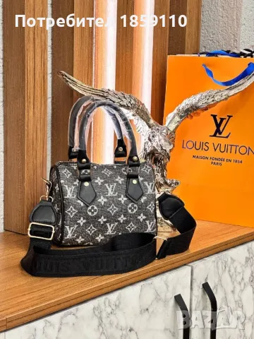 Дамски Кожени Чанти LOUIS VUITTON , снимка 3 - Чанти - 47111752