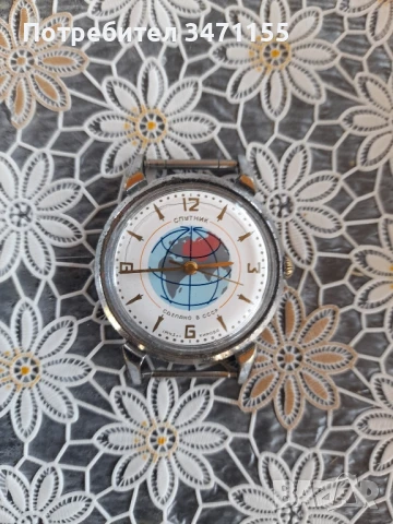 Руски механичен часовник Спутник.Кировские, снимка 2 - Антикварни и старинни предмети - 51015808