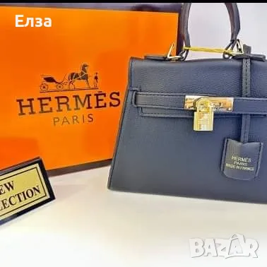 Дамски чанти Hermes, снимка 9 - Чанти - 47083792