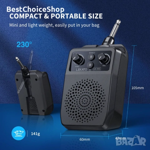 Мини усилвател за китара преносим и презареждащ се – Bluetooth, 4 ефекта, снимка 9 - Китари - 54093338