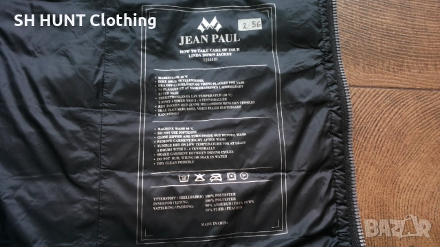 JEAN PAUL LINDA Down Jacket Women Размер M дамско яке с гъши пух 2-56, снимка 14 - Якета - 52158946