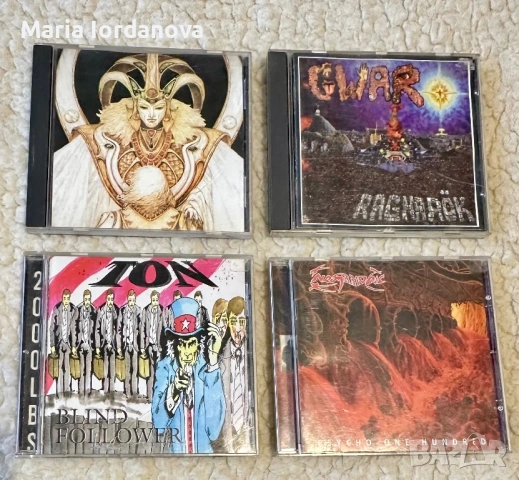 Black Metal,Death Metal,Heavy Metal,Heavy Metal,Hard Rock…, снимка 13 - CD дискове - 53757216