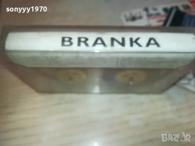 BRANKA-TAPE 0210240836, снимка 5 - Аудио касети - 47429919