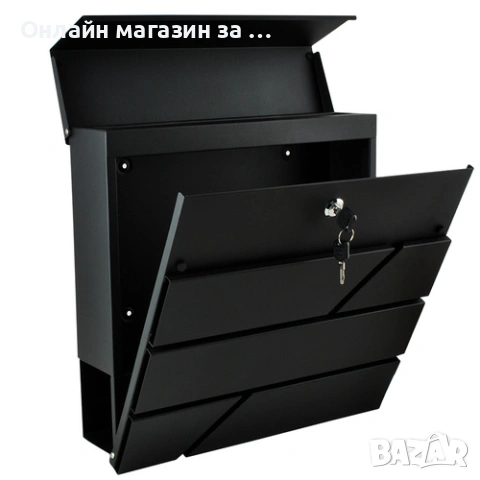 Пощенска кутия - антрацит, голяма, формат а4