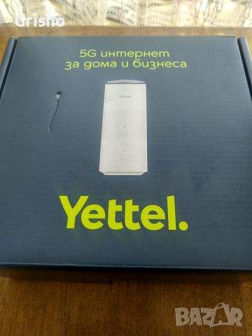 Zte MC888D 5G рутер, Wifi6  5G модем.Yettel, снимка 3 - Рутери - 45793460