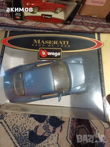 Умалени модели на автомобили. , снимка 7 - Коли, камиони, мотори, писти - 52575099