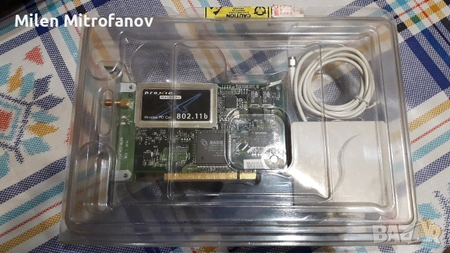 техника и електронни компоненти, снимка 11 - Друга електроника - 54032965